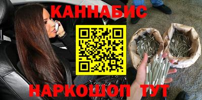 спайс Нарткала