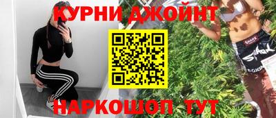 спайс Нарткала
