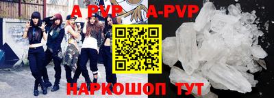 2c-b Наро-Фоминск