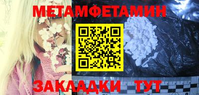спайс Нарткала