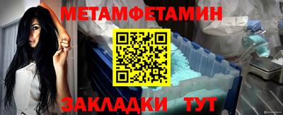 спайс Нарткала