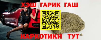 спайс Нарткала