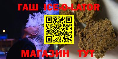 2c-b Наро-Фоминск