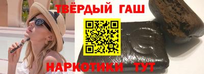 спайс Нарткала